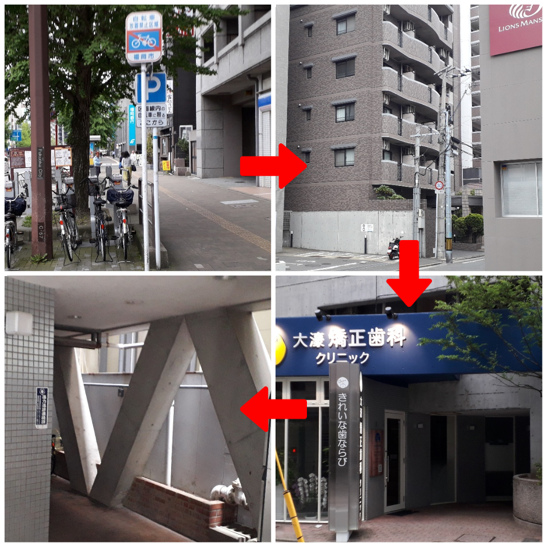 locationimage