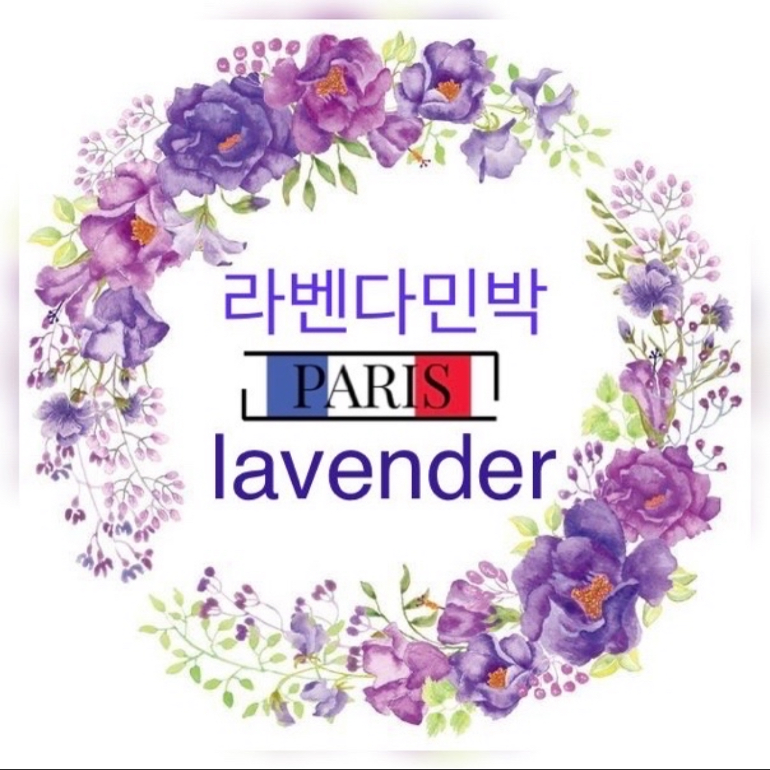 파트너 정보
